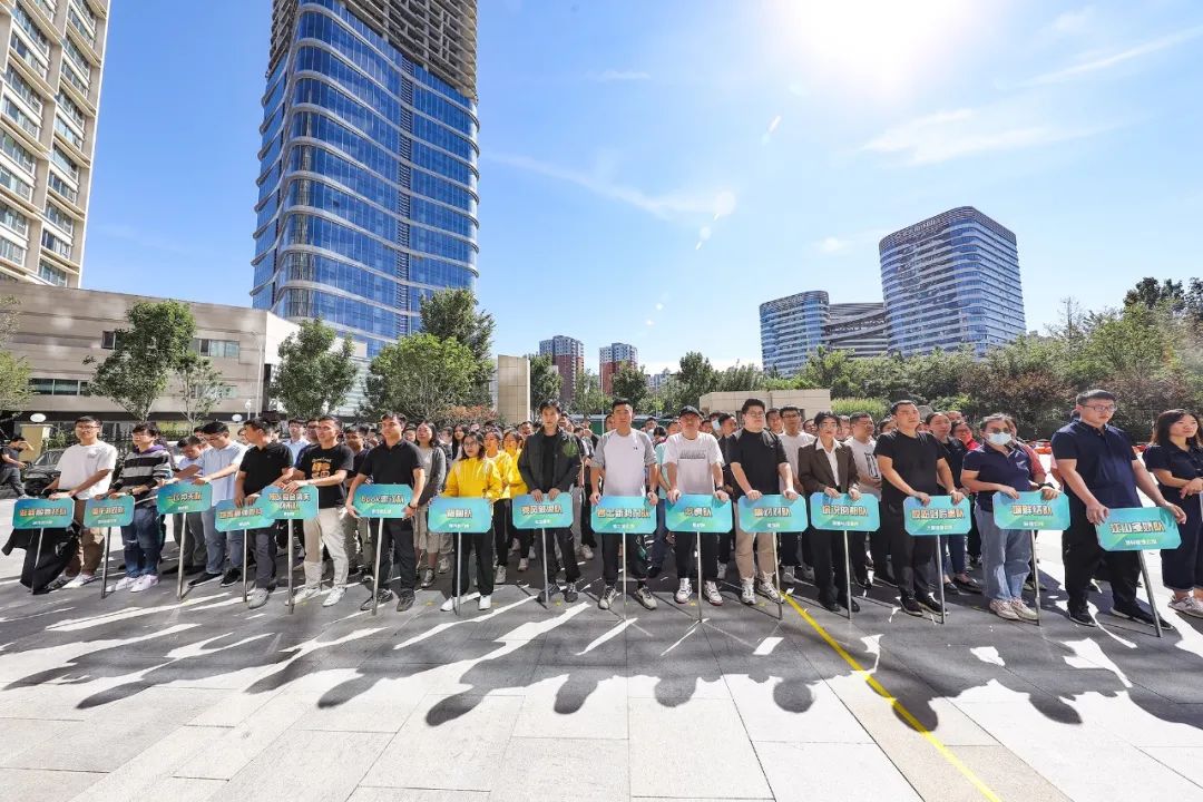 “喜迎二十大 一起向未來”集團(tuán)活動(dòng)月完美收官！