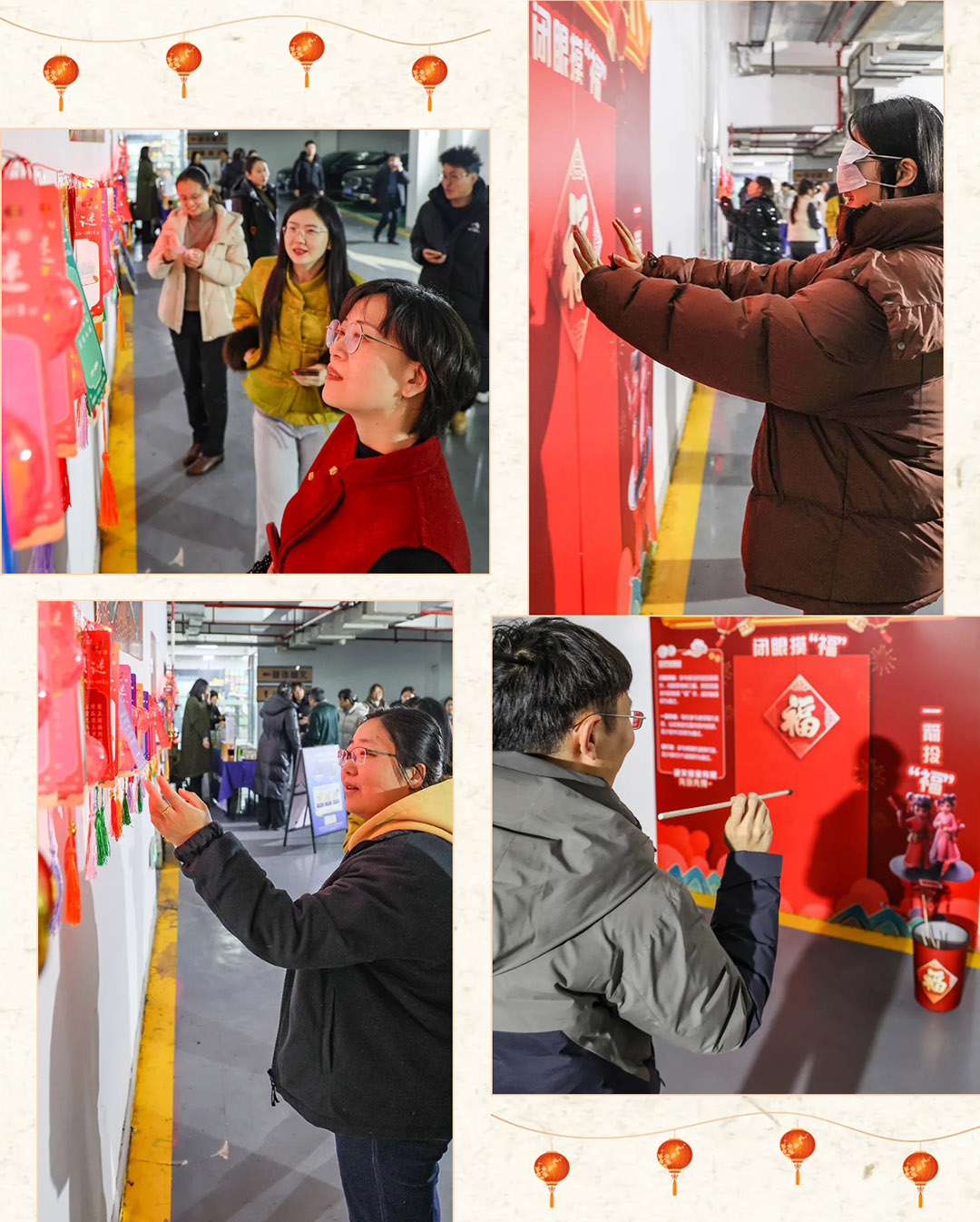 元宵喜樂，福氣滿滿！